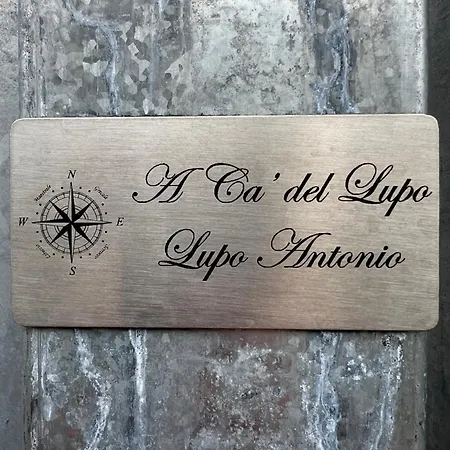 A Ca Del Lupo Дом отдыха Каррара